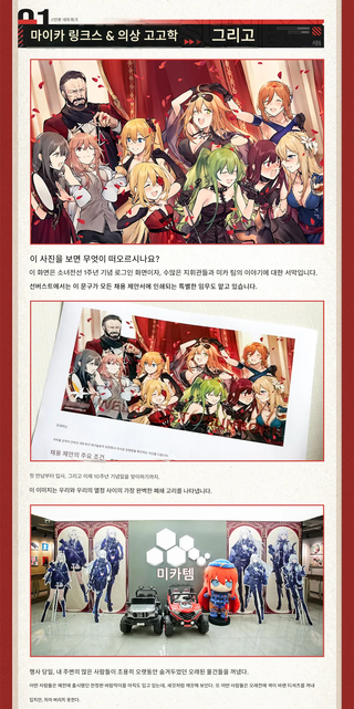 주인장 이거 우중이 사진같은데 뭐임? 