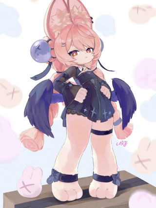 대황 자미엘