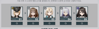 노루 지휘관 도검덱 + 보이유희로 흑묭지 쌀먹하기
