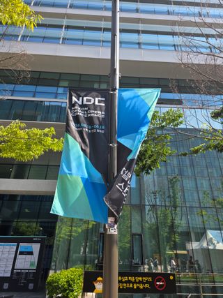 NDC 후기