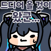 /u/ThTFNhBcr1WMjEqFcCQsNZJh4Iu1/images/1775012074934_ea5c7efb-e640-4faa-a1a4-ecfc58e755ba.png
