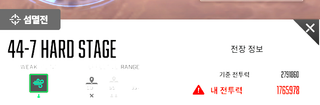 /u/ThTFNhBcr1WMjEqFcCQsNZJh4Iu1/images/1777208061992_efffae53-d926-4e8c-84c2-5735c3015b23.png