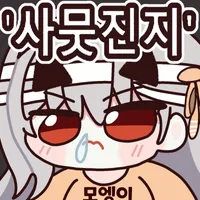 카페 찾아봤는데