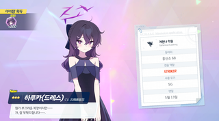 헤헿ㅎㅎ헤ㅔ헤