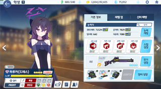 헤헿ㅎㅎ헤ㅔ헤