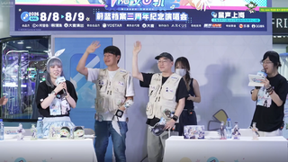 블아 중섭 BW 3주년 공방 요약