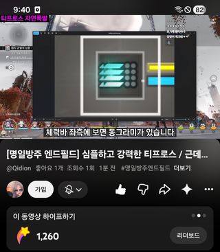 퀴디온zzz
