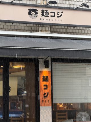 오늘의 미식여행