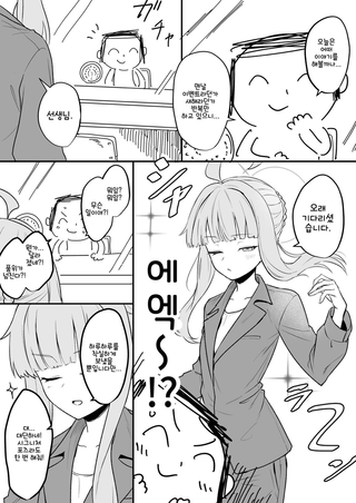 /u/UdYQlvquaiPBmHnjWx21WPj2TV23/images/1774996576298_d9de4759-8839-48e5-a85b-b65efbaf9603.png