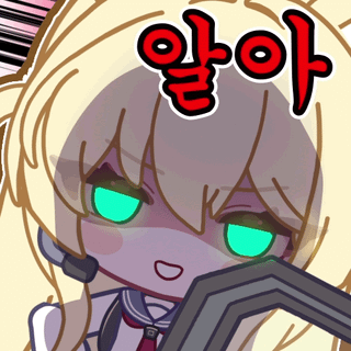 /u/UdYQlvquaiPBmHnjWx21WPj2TV23/images/1778239818721_9348b27a-bb7b-4c46-8bd7-e43083384020.gif