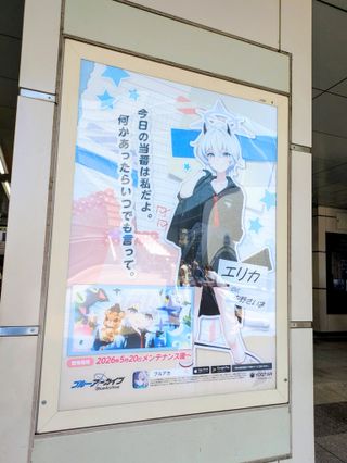 /u/UdYQlvquaiPBmHnjWx21WPj2TV23/images/1779088802426_f0a8e3cb-896b-4025-8542-6f21b0261844.jpg