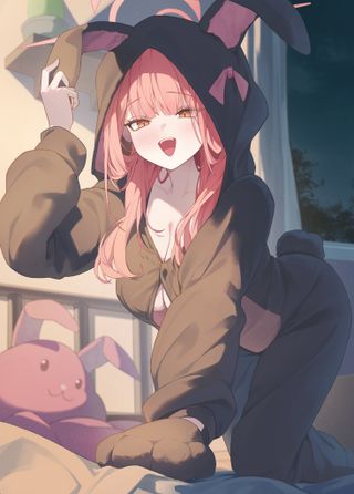 파자마 아루