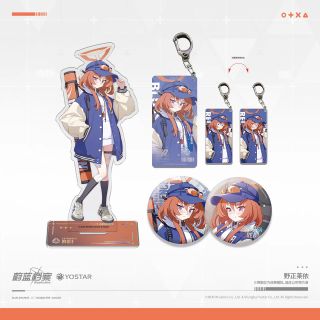 중섭 굿즈들
