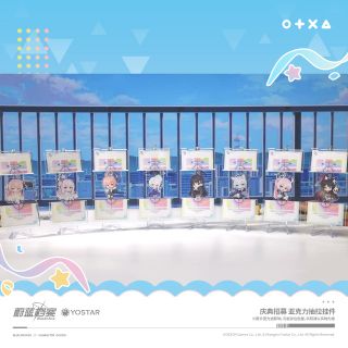 중섭 굿즈들