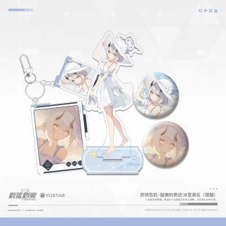 중섭 굿즈들