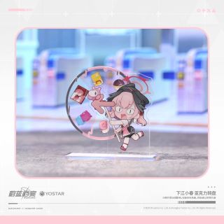 중섭 굿즈들