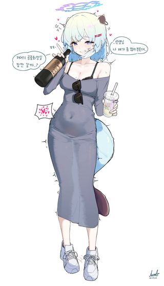 성숙한 시구레