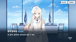 의외로 한섭에만 있다는 것