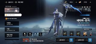 /u/Ue3ac3OO0lbzELHc71kJcRnUDtC3/images/1776153810489_83a9aafb-bf4c-4503-9fca-e50c762c448f.jpg