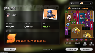 저녁도 안 먹었는데 배부르다