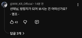 /u/UeGeoIljvSToSitGYLcRFJp47L92/images/1772729084262_3db7cdf0-7746-4198-851e-453487f2ea18