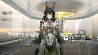 /u/UeGeoIljvSToSitGYLcRFJp47L92/images/1776783319947_0d5ab0c0-866d-4235-915e-f2106175ee9c.png