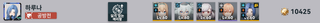 /u/UeGeoIljvSToSitGYLcRFJp47L92/images/1779094297748_444c165b-175f-452f-849c-9b679cb54dda.png
