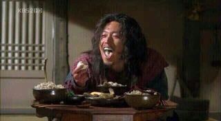 오옹 재밌당