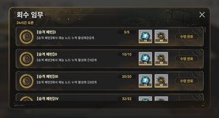 이제 머함