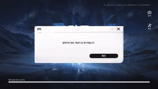 고만 좀