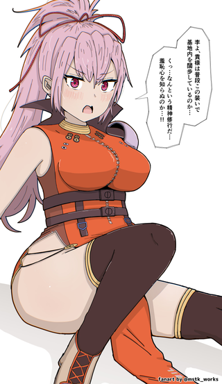 /u/UhYof4nIZUbvEZUV4RwfbuNIr932/images/1764519119377_54801ca8-ee5c-4dbc-b0ee-3889b947d9f0