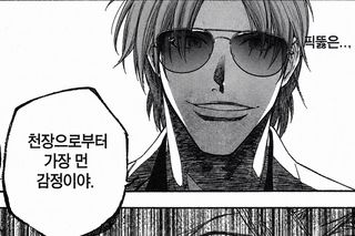 Ai 주의) 날먹데이 2
