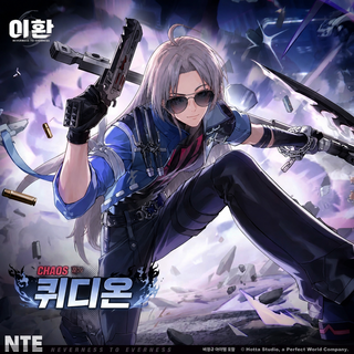 Ai 주의) 날먹데이 2