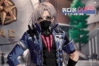 Ai 주의) 날먹데이 2