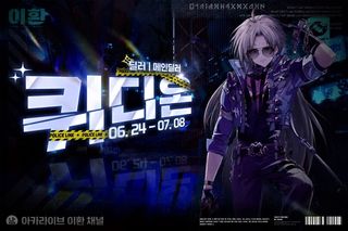 Ai 주의) 날먹데이 2