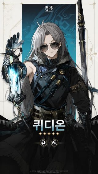 Ai 주의) 날먹데이 2