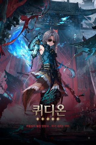 Ai 주의) 날먹데이 2