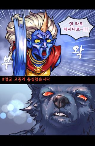 오피셜) 롤 클래식이 공개될 예정입니다