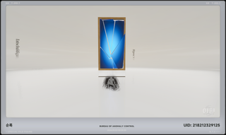/u/VF05PHIgZgS06vTZsUQdAs2o7ll2/images/1777651099307_544ea412-27ad-43e8-ac14-d218ad49a425.png