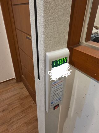 /u/VofaKRRoaBMT9fySRuNYSSl077p1/images/1778550992838_3bfea862-6ed6-400b-906a-9eac17e3c6de.jpg
