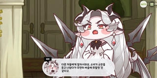 종맨을 위한 트릭컬 스토리 요약 6편 