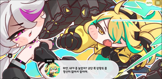 종맨을 위한 트릭컬 스토리 요약 6편 