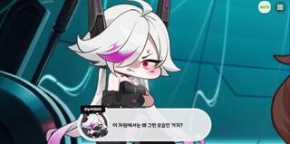 종맨을 위한 트릭컬 스토리 요약 6편 