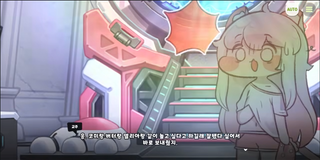 종맨을 위한 트릭컬 스토리 요약 4편 