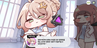 종맨을 위한 트릭컬 스토리 요약 4편 