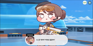 종맨을 위한 트릭컬 스토리 요약 5편