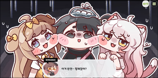 종맨을 위한 트릭컬 스토리 요약 5편