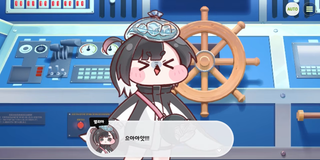종맨을 위한 트릭컬 스토리 요약 5편