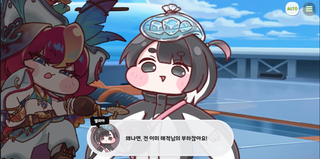 종맨을 위한 트릭컬 스토리 요약 5편