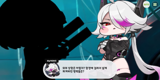 종맨을 위한 트릭컬 스토리 요약 7편